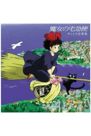 JOE HISAISHI - Kiki's Delivery Service - Vinyl Soundtrack + Poster Merkproduct