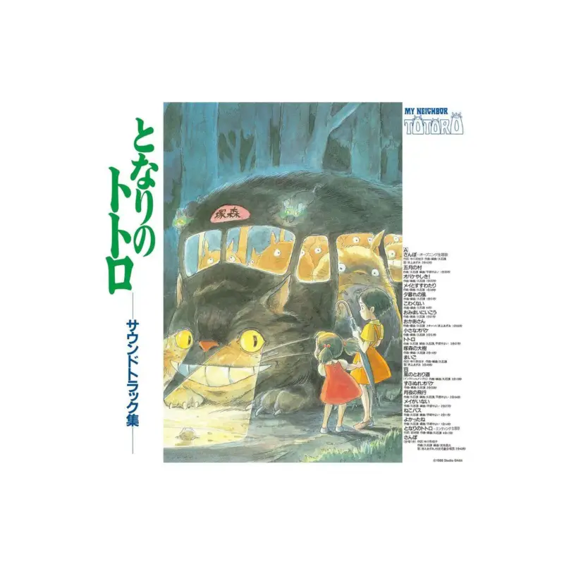 Uitverkoop JOE HISAISHI - My Neighbor Totoro - Vinyl Soundtrack