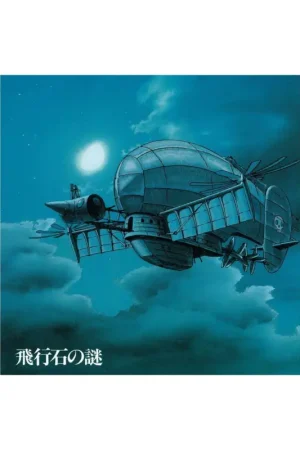 Uitverkoop JOE HISAISHI - Castle in the Sky - Vinyl Soundtrack