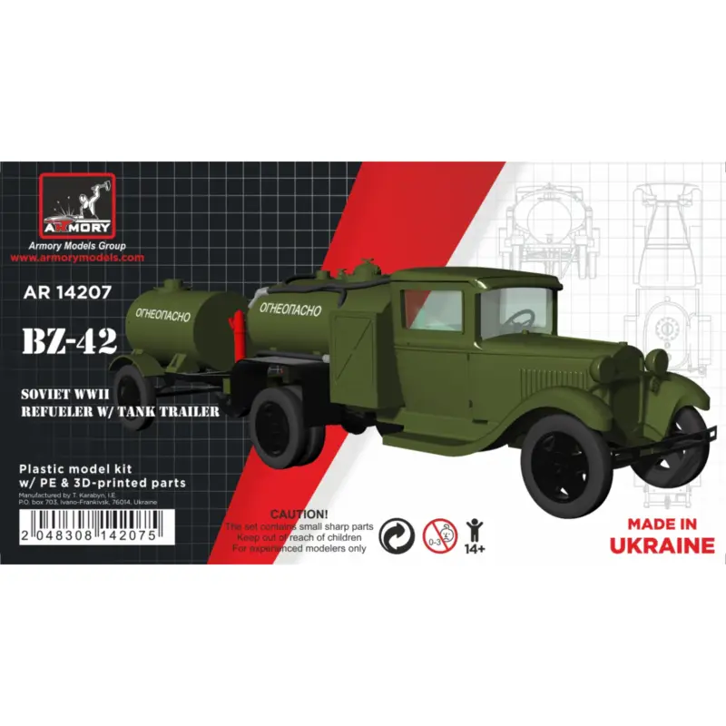 Beperkt Aanbod BZ-42 Soviet WWII refueler on GAZ-AA chassis with 1-axle fuel tank trailer Schaalmodel