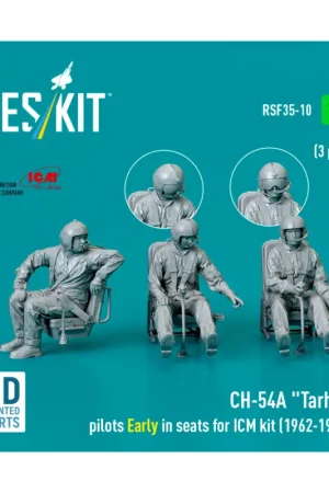 Sikorsky CH-54A Tarhe pilots Early in seats (designed to be used with ICM kits) (1962-1968) (3 pcs) (3D-Printed) Uitverkoop