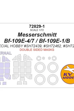 Direct Beschikbaar Messerschmitt Bf-109E-4/7 / Bf-109E-1/B (SPECIAL HOBBY SH72439, SH72462, SH72474) - wheels and canopy frame paint mask (inside a