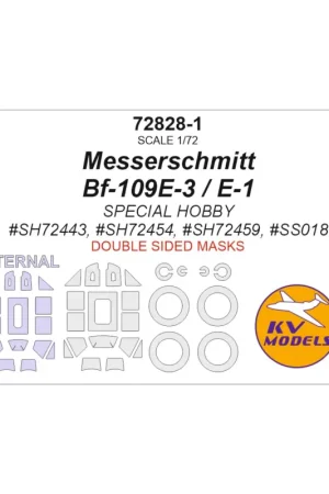 Exclusieve Aanbieding Messerschmitt Bf-109E-3 / E-1 (SPECIAL HOBBY SH72443, SH72454, SH72459, SS018) - wheels and canopy frame paint mask (inside and