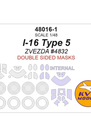 Polikarpov I-16 Type 5 (ZVEZDA 4832) (Double-sided) + wheels masks Lage Kosten