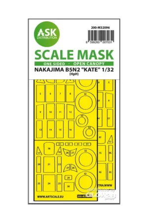 Dagaanbieding B5N2 Kate open canopy - one-sided express mask for Infinity