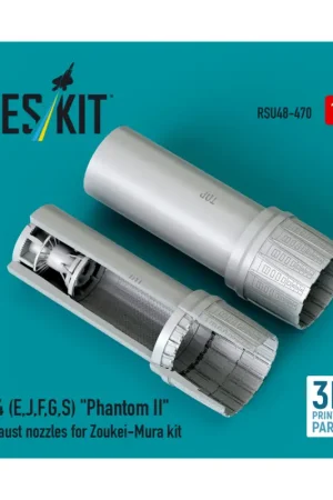 Tijdelijk Beschikbaar F-4 (E, J, F, G, S) 'Phantom II' exhaust nozzles for Zoukei-Mura kit (3D Printed)