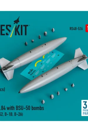 Superprijs Mk.84 with BSU-50 bombs (2 pcs) (B-52, B-1B, B-2A) (3D printed)