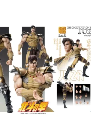 Fist Of The North Star Juza Chozokado 18cm Figuurtje Favoriet