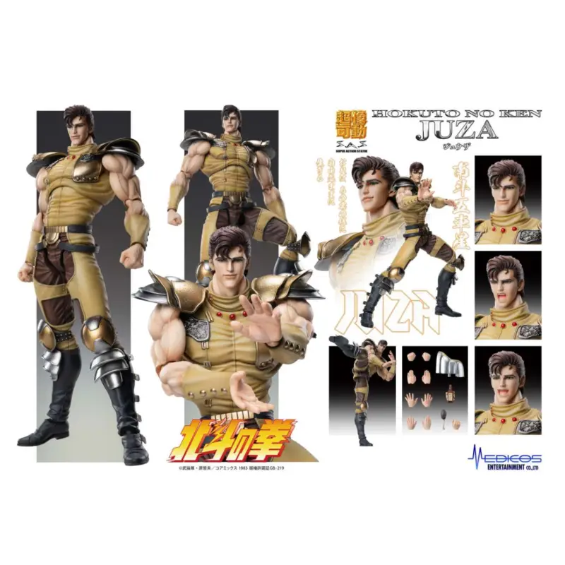Fist Of The North Star Juza Chozokado 18cm Figuurtje Favoriet