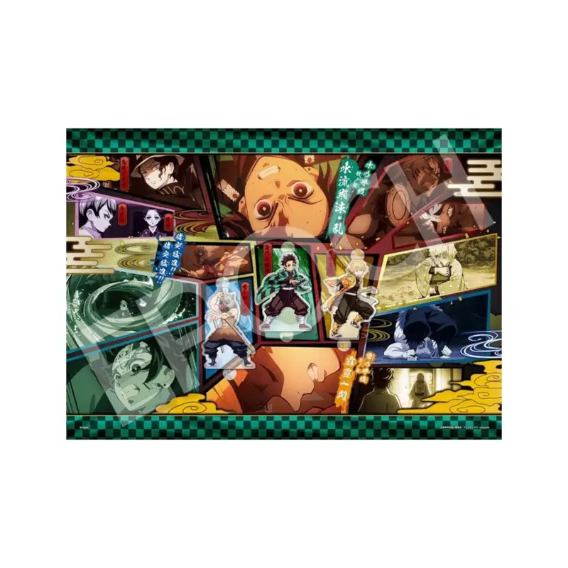 Bestseller Puzzel Demon Slayer: Kimetsu no Yaiba 500 piece puzzle Vol. 8