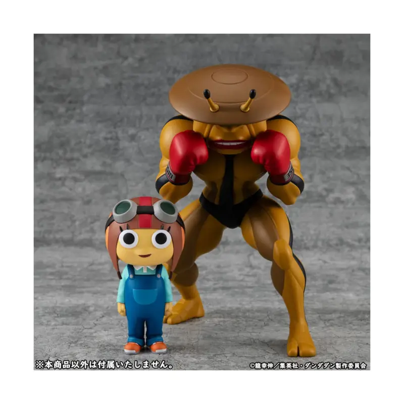 Dandadan pack 2 Figures Occultic Sofubi Collection Dover Demon & Chiquitita 15 cm (with gift) Weekendaanbieding