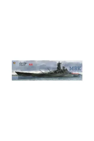IJN SUPER YAMATO KII-Deluxe Battleship Kit Schaalmodel Beperkte Voorraad