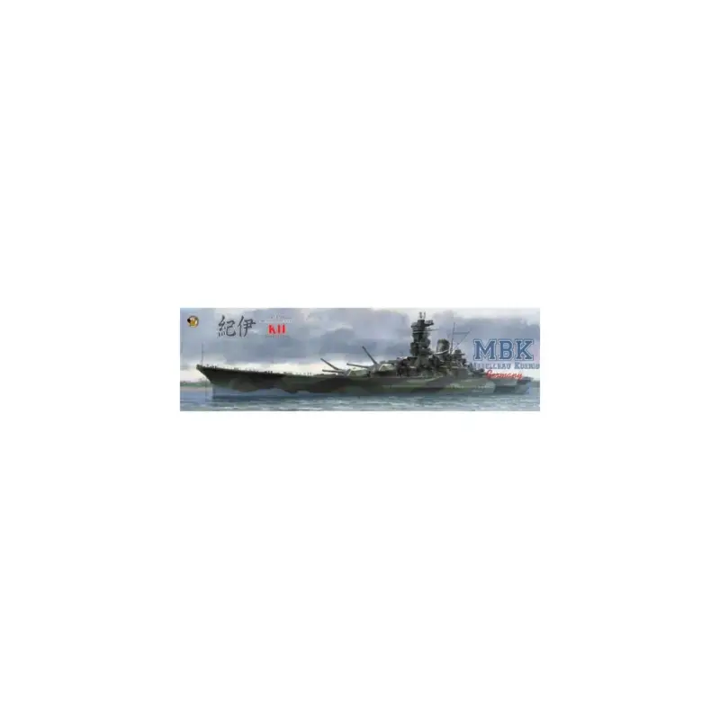 IJN SUPER YAMATO KII-Deluxe Battleship Kit Schaalmodel Beperkte Voorraad