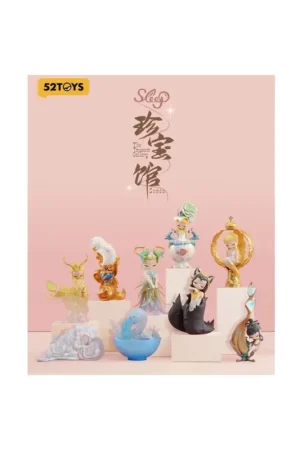 Sleep - 52Toys The Treasure Gallery Series Box of 8pcs Veilige Betaling