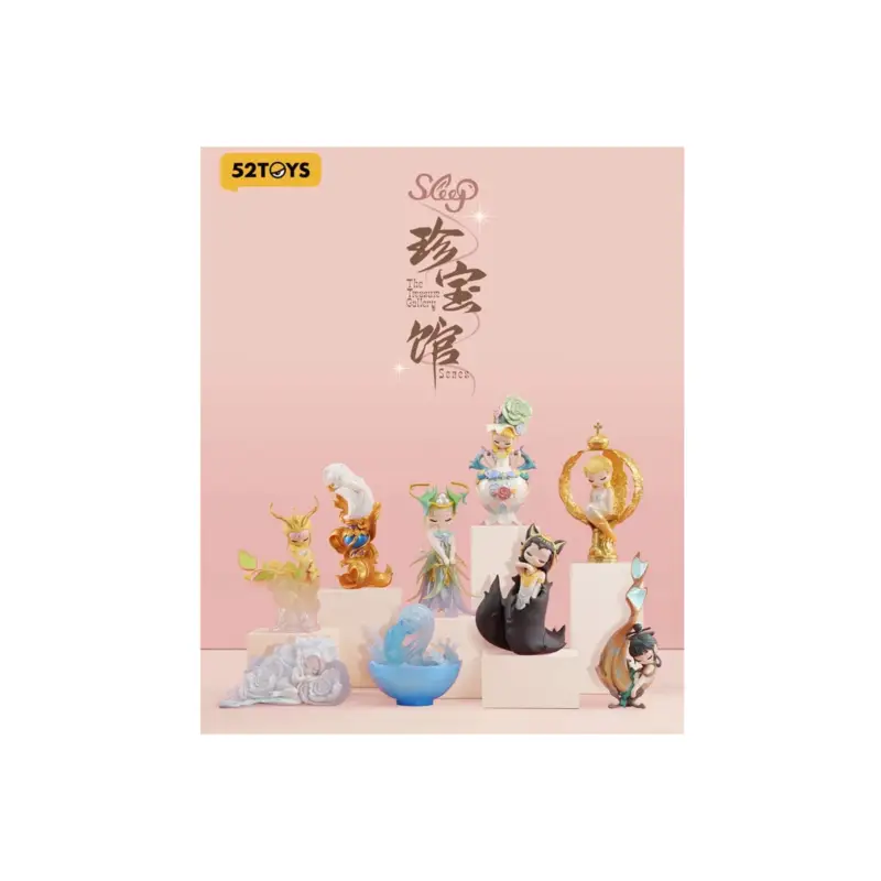 Sleep - 52Toys The Treasure Gallery Series Box of 8pcs Veilige Betaling