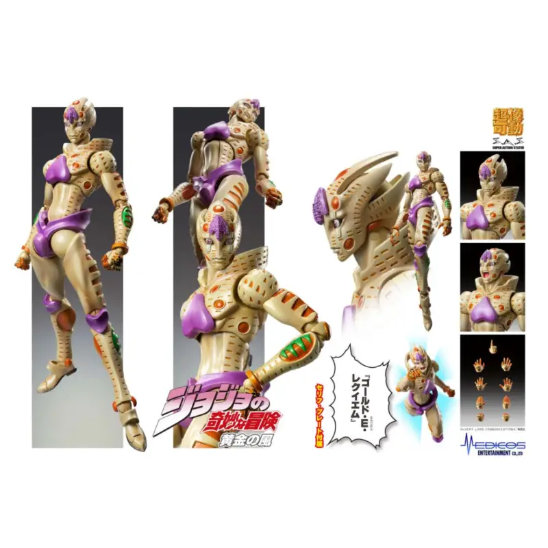Jojo Bizarre Adventure - Golden Wind: Ger Chozokado Figure Figuurtje Tijdelijk Beschikbaar