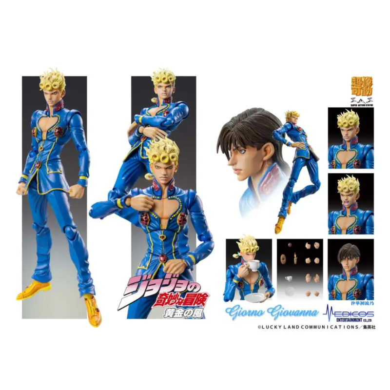 Gereduceerde Prijs Jojo Bizarre Adventure - Golden Wind: Giorno Giovanna Second Chozokado Figure Figuurtje