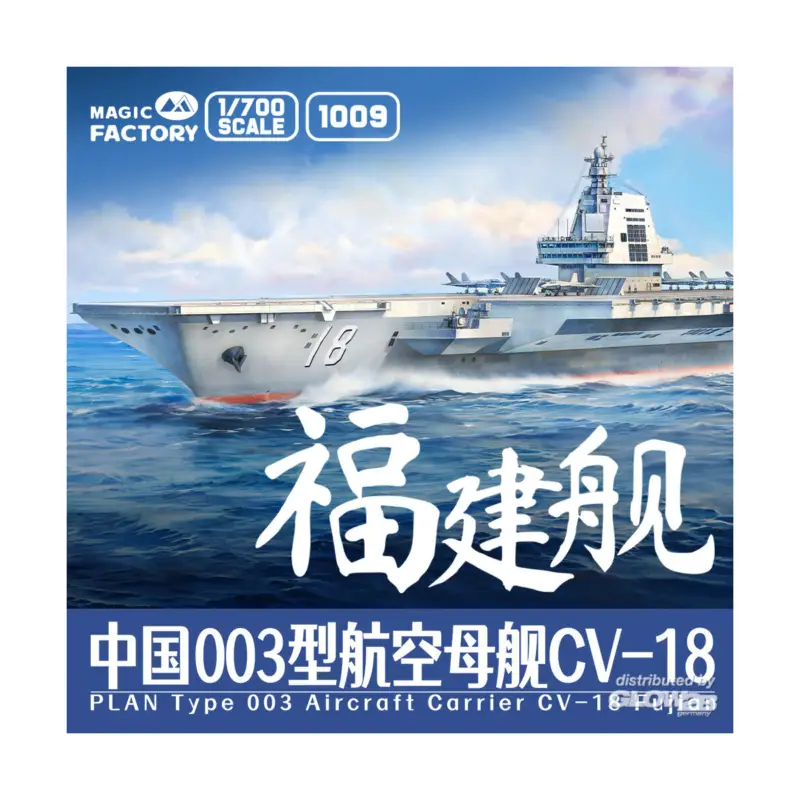 Gereduceerde Prijs PLAN Type 003 Aircraft Carrier CV-18 Fujian (with painted deck) Schaalmodel