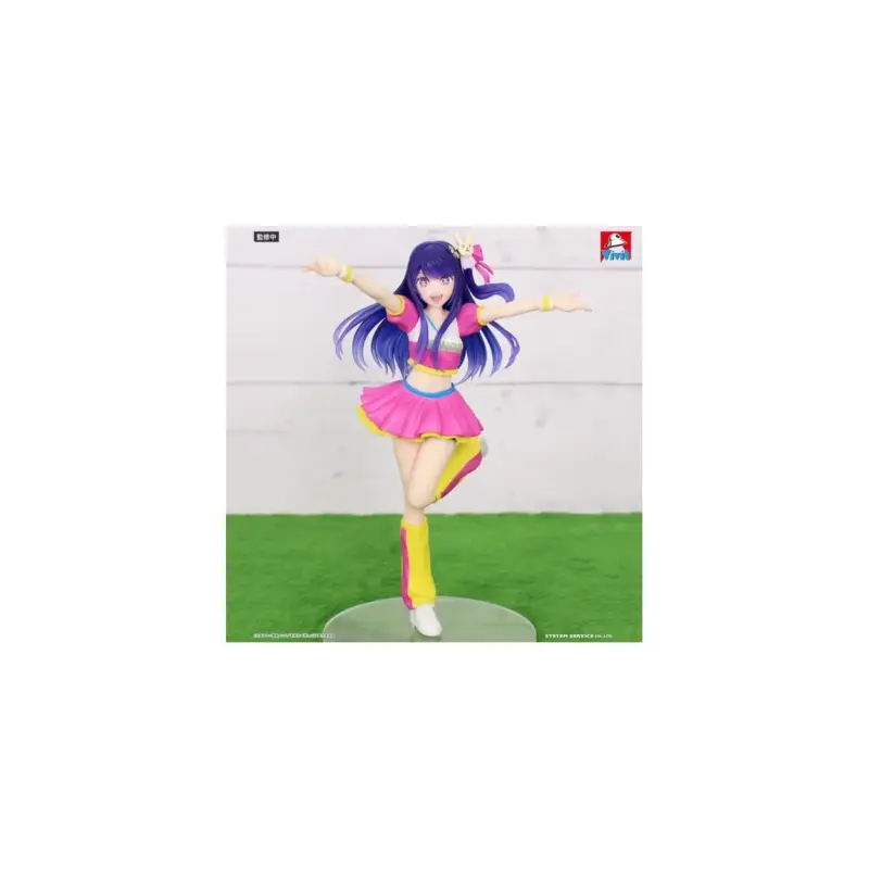 Oshi no Ko - Vivit Figure - Ai Hoshino Cheerleading Ver. 18cm Figuurtje Gratis Retour