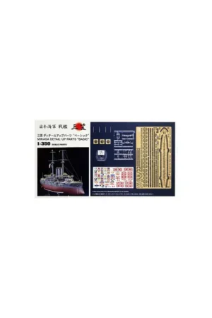 Detail UP Parts "Basic" QG7 plastic model ship for Mikasa 1:350 Schaalmodel Direct Beschikbaar