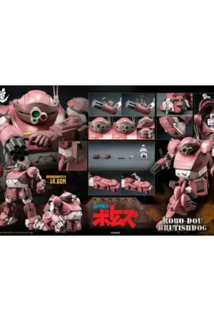 Armored Trooper Votoms Robo-Dou Brutishdog figurine 15 cm Figuurtje Shop Nu