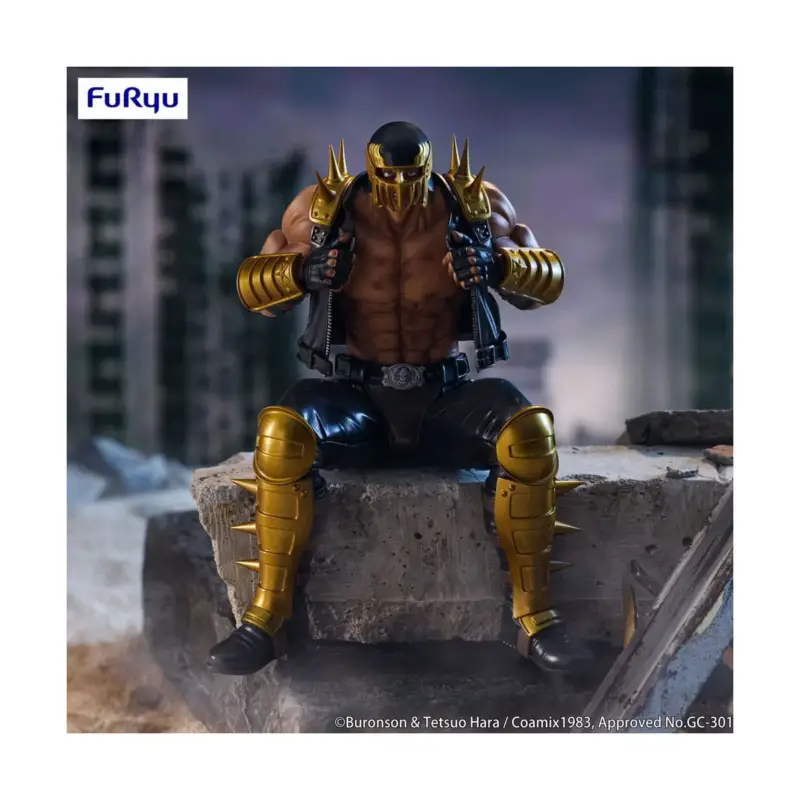 Fist of the North Star Noodle Stopper Jagi 14 cm Figuurtje Actieprijs
