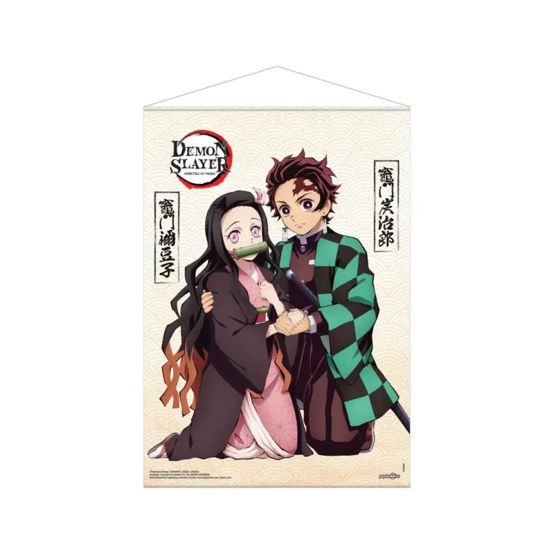 Demon Slayer: Kimetsu no Yaiba - wallscroll Tanjiro & Nezuko Kamado 50 x 70 cm Lage Kosten