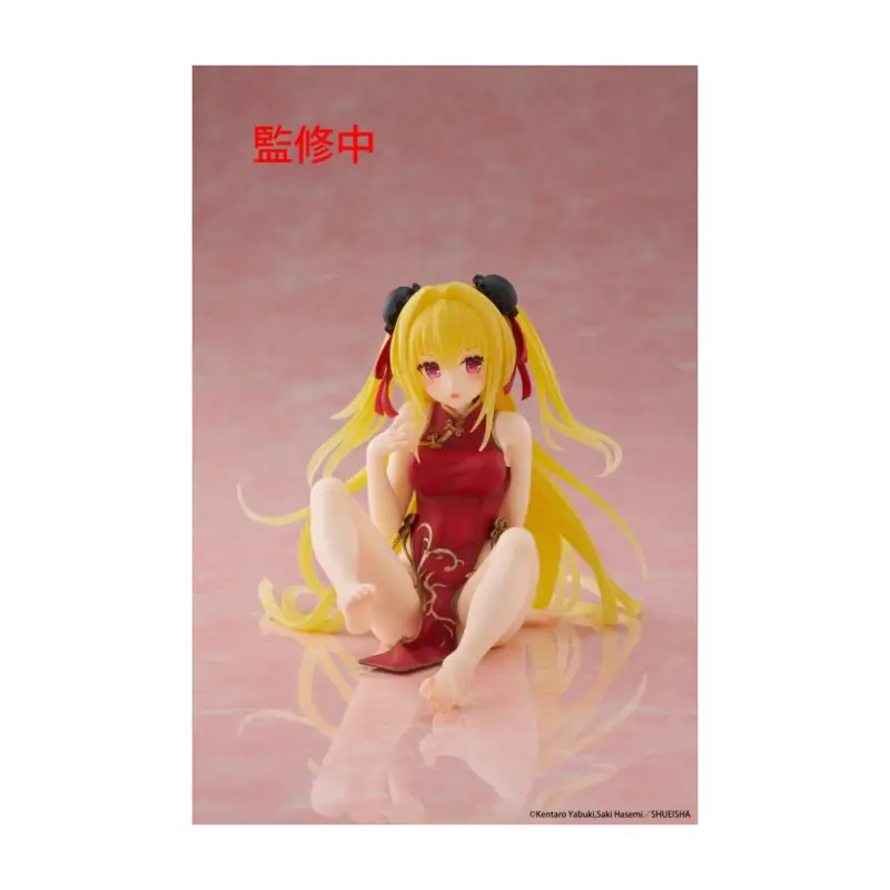 To Love-ru - Golden Darkness Chinese Dress Desktop Cute Fig Figuurtje Aanbieding