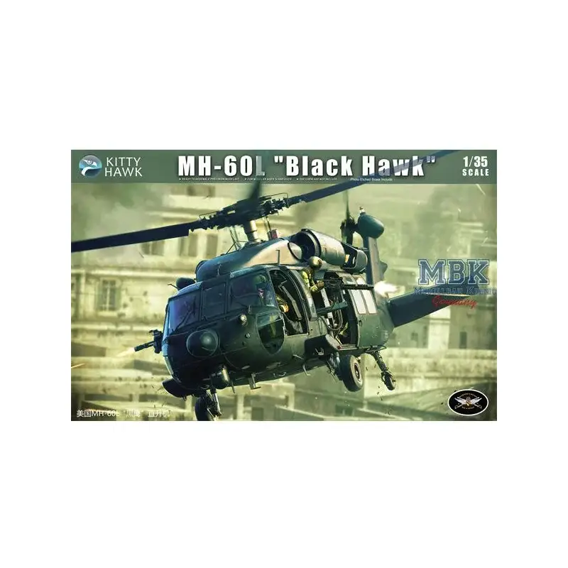 MH-60L Black Hawk 1:35 Schaalmodel Laatste Kans