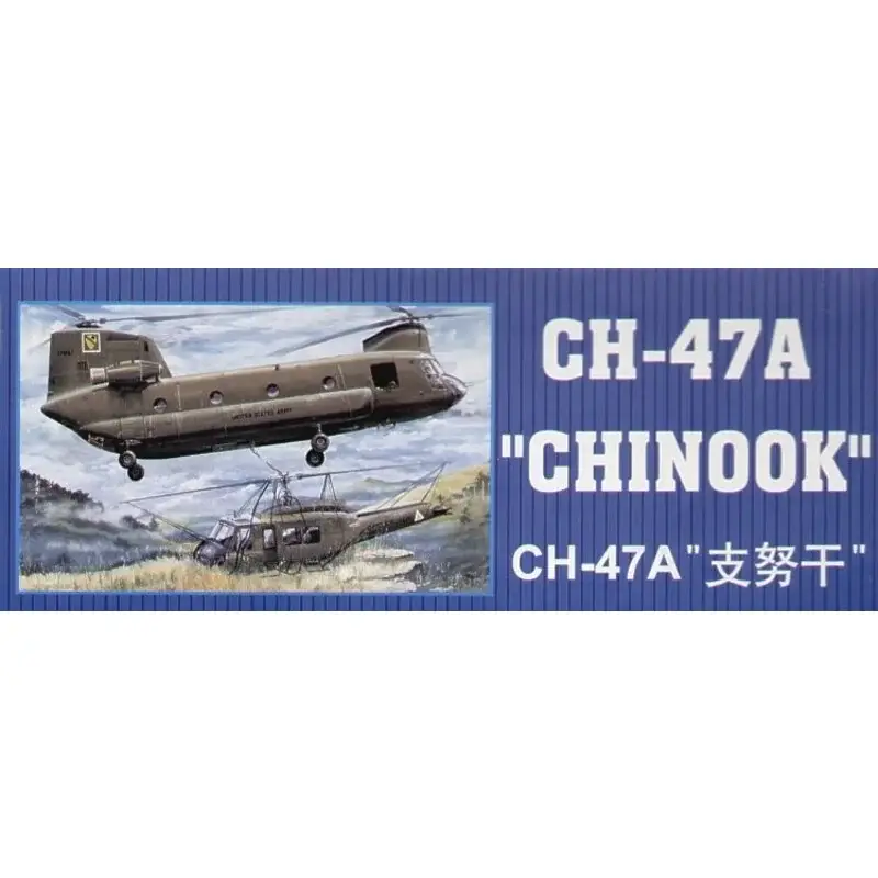 Ch-47a chinook Schaalmodel Finale Uitverkoop