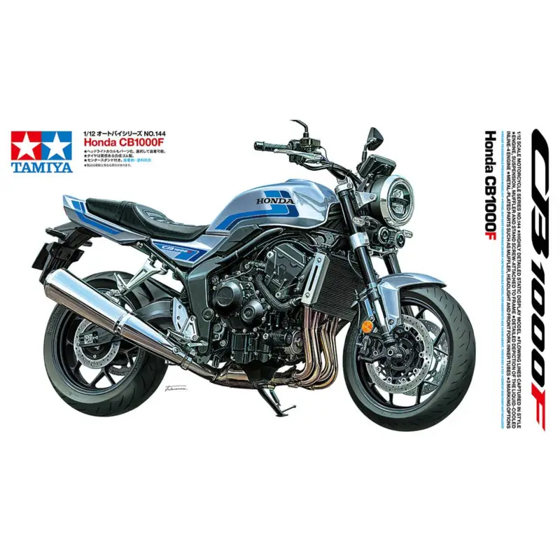 Honda cb1000f Schaalmodel Goedkoop