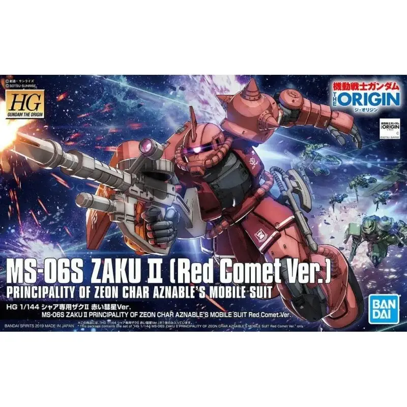Lage Kosten Gundam - Model HG 1/144 Zaku II Principe van ZEON Char Aznable`s Mobile Suits Red Comet Ver.