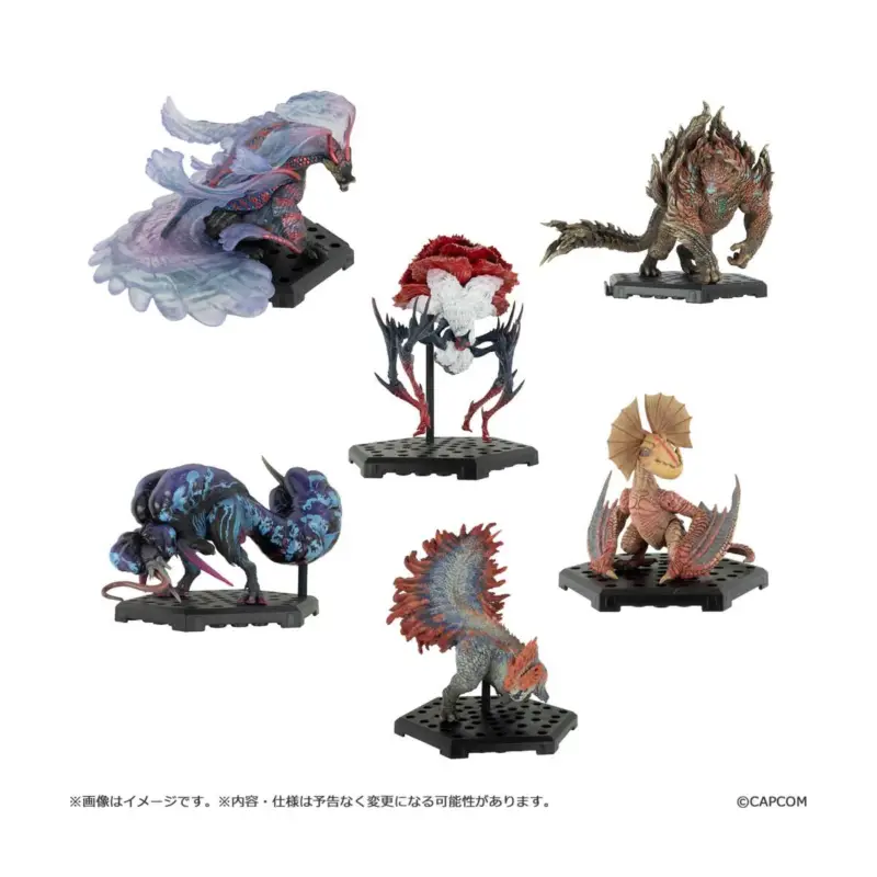 Capcom - Figure Builder Monster Hunter Sm Plus Vol 28 Figuurtje Shop Nu