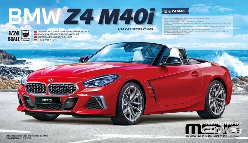 Betrouwbaar BMW Z4 M40i Schaalmodel
