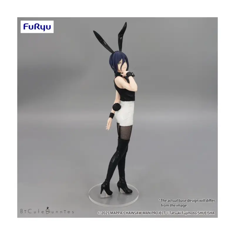 CHAINSAW MAN THE MOVIE - Reze - Bicute Bunnies Figure 27cm Figuurtje Superprijs