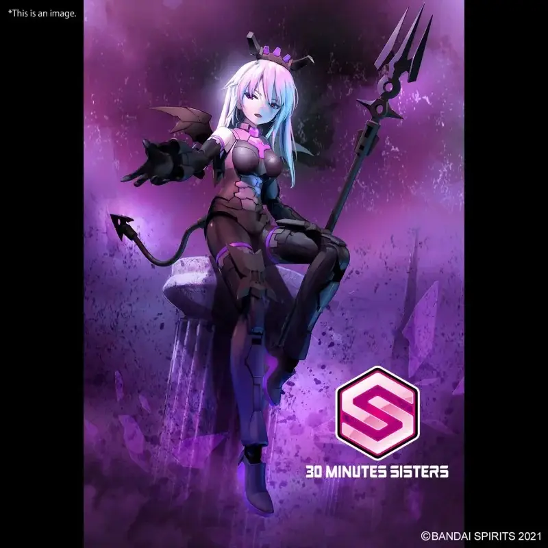 30ms sis-d00 neverlia color a Gunpla Gratis Retour