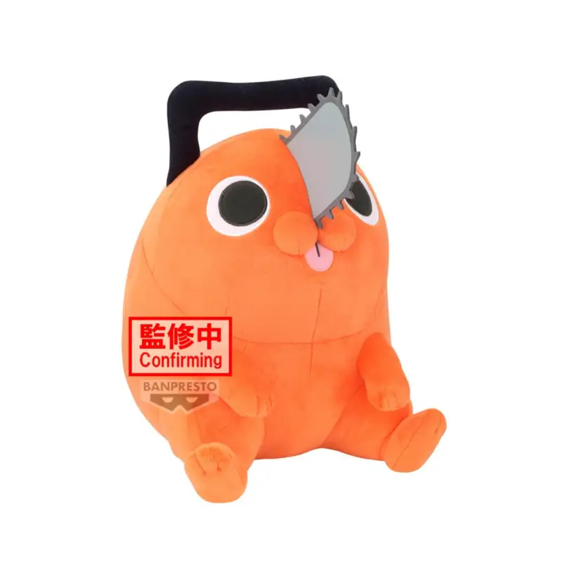 CHAINSAW MAN - Pochita - Super Big Plush 32cm Fabrieksprijs