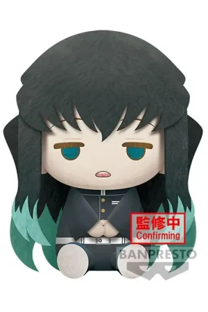 Beperkte Voorraad Muichiro Tokito GROTE PLUCHE Pluche - Demon Slayer: Kimetsu no Yaiba