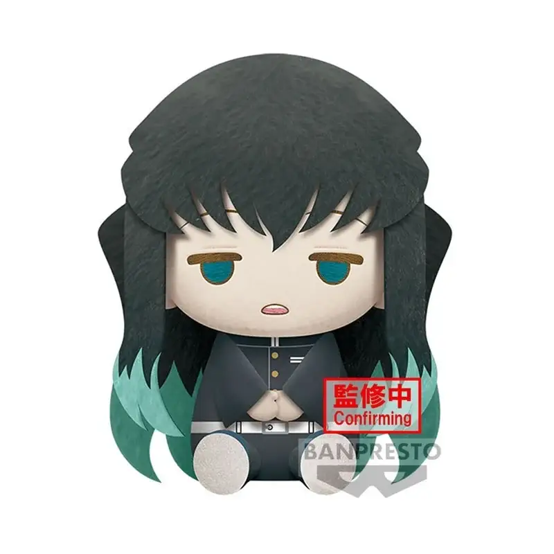 Beperkte Voorraad Muichiro Tokito GROTE PLUCHE Pluche - Demon Slayer: Kimetsu no Yaiba