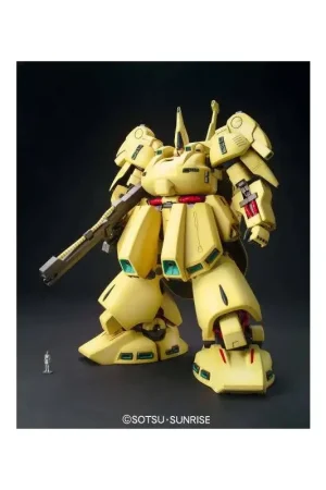 Beperkte Voorraad Mg the o 1/100 Gunpla