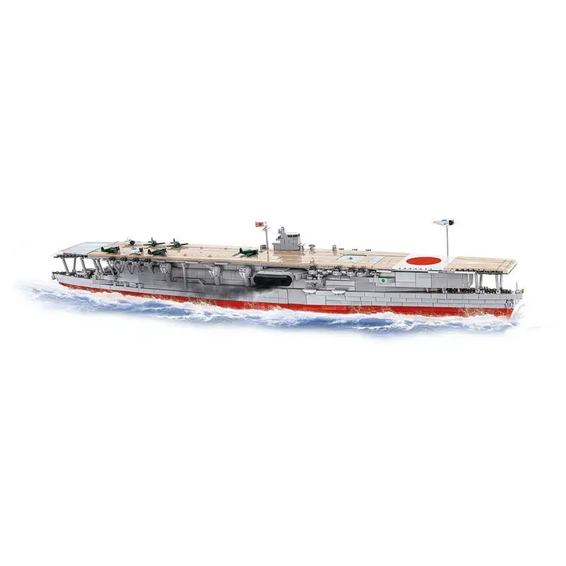 Nieuw 3510 pcs hc wwii /4851/ akagi aircraft carrier