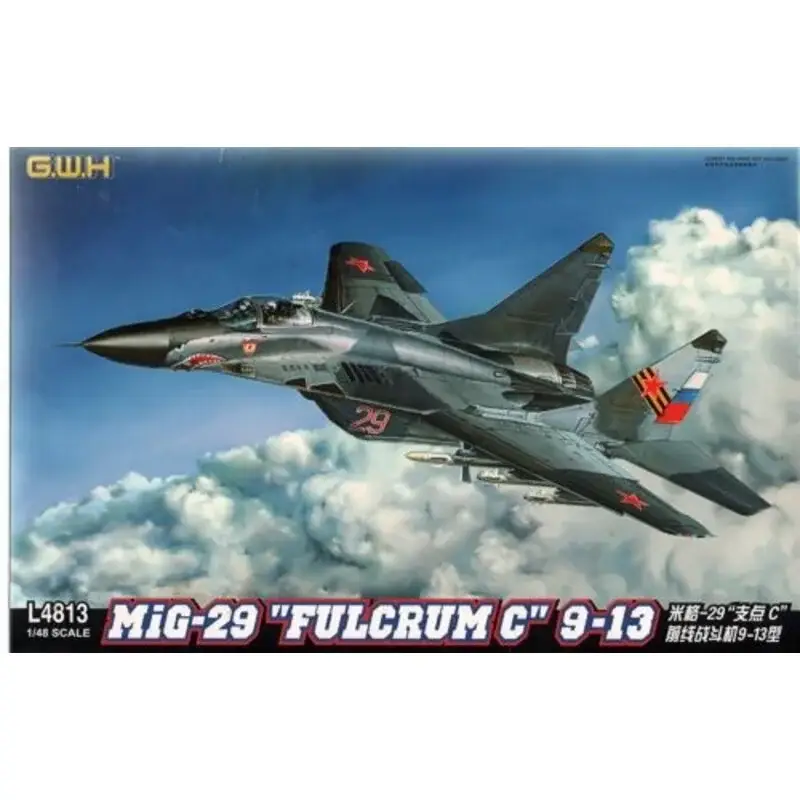 Mikoyan MiG-29 Fulcrum 9-13 Late Type 1/48 - Great Wall Hobby HL4813 Schaalmodel Shop Nu