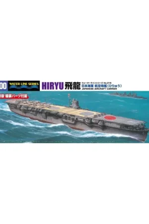 Aanbieding Japanese navy aircraft carrier hiryu Schaalmodel