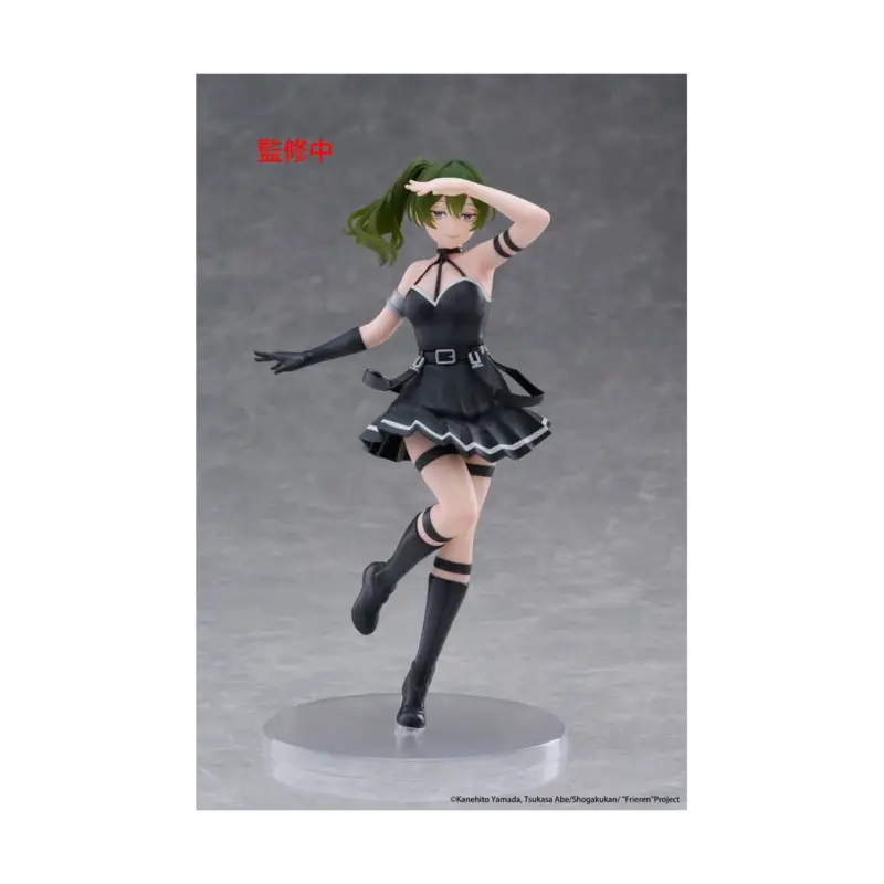 Direct Beschikbaar Frieren: Beyond Journey's End - Coreful Übel 18 cm Figuurtje