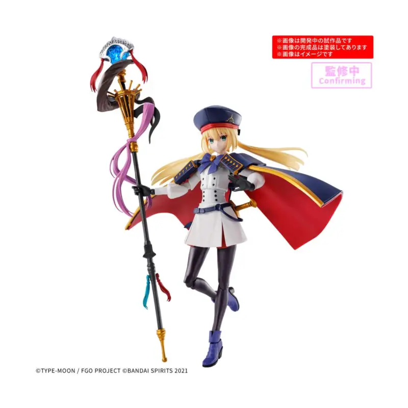 30MS Caster / Altria Caster - Fate Grand Order Alleen Vandaag