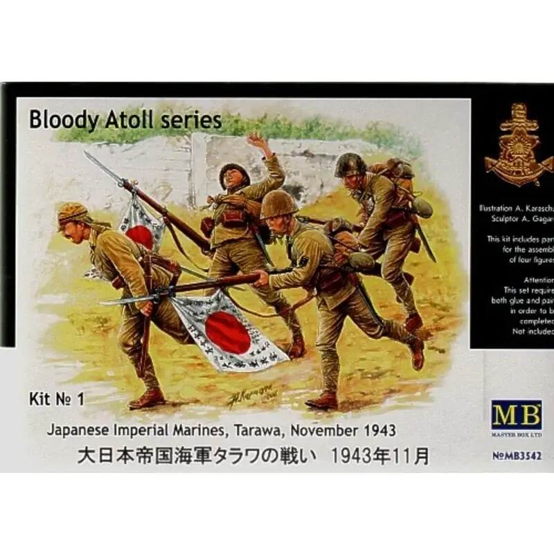 Bestseller Japanese Special Naval Landing Force Tarawa 1943 Figuren