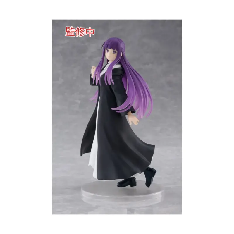 Op = Op Frieren: Beyond Journey's End Coreful Fern 18 cm Figuurtje