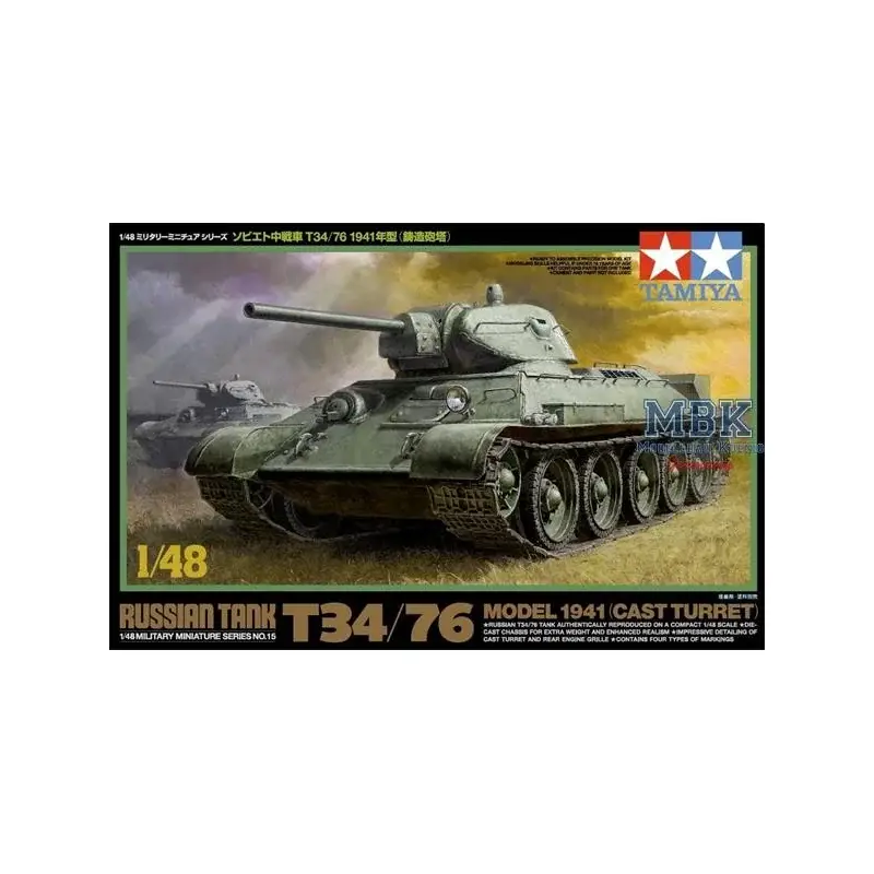 T34/76 1941 Cast Turret Schaalmodel Snelle Levering