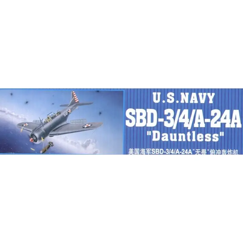 Must-Have BD-3/4/A-24A Dauntless Schaalmodel