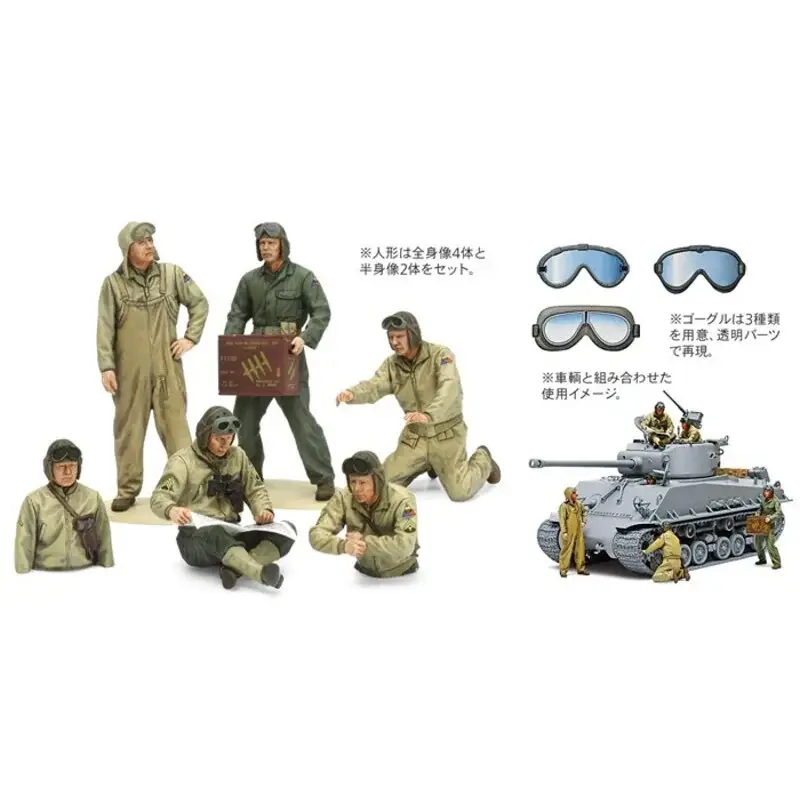 US Tank Crew European Theatre. This figure set depicts a typical crew which would have been attached to a tank in Europe after t Uitverkoop